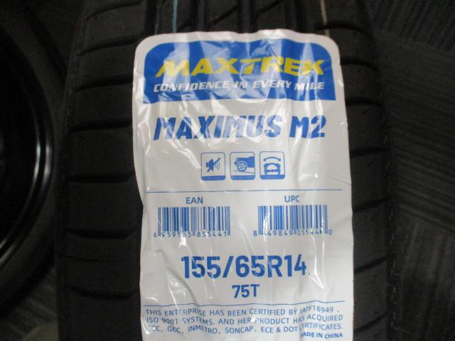 共豊コーポレーション　デコル　カヌレ（ピンク）　14×4.5J（+45）4H-100/ 155/65R14(マックストレック　マキシマスM2）　新品展示品