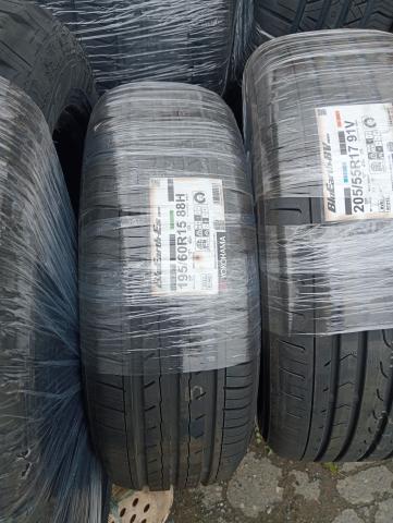 205/55R17 205/55R17一台分4本セットあり1本価格新品未使用品