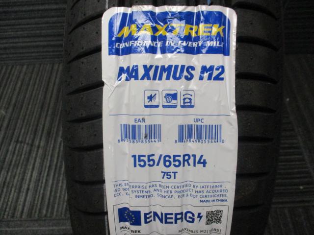 INTER MILANO　Claire クレール GZ10　14×4.5J（+45）4H-100/ 155/65R14(マックストレック　マキシマスM2）新品セット