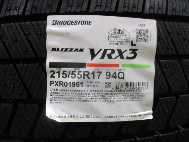ブリヂストン　VRX3　215/55R17　新品　2025年製造