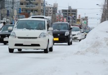 雪道運転のコツ