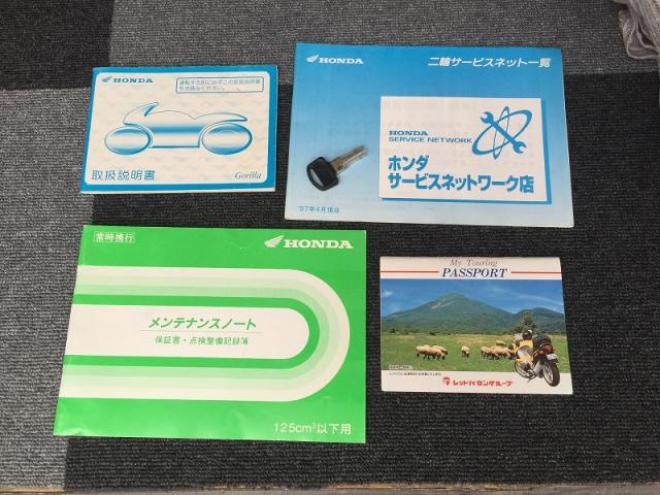 HONDAゴリラ Z50J