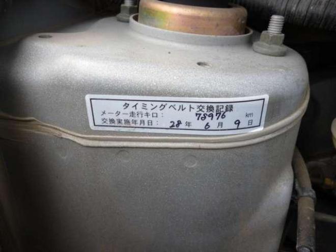 ムーヴ660 L 4WD 車検整備付 5HB