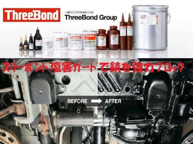ヴォクシー2.0 X Vエディション 4WD 5Dr