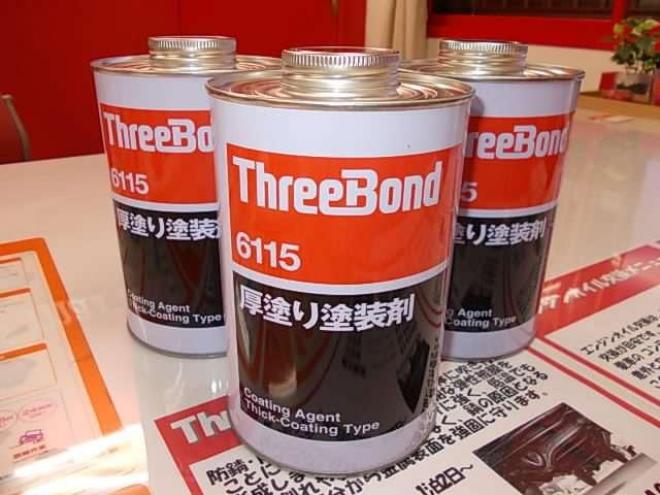 スイフト1.5 スポーツ 3HB