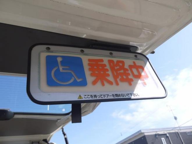 リフトタイプキャラバンバン チェアキャブ 4WD 車椅子仕様車 昇降リフト付き 3200D 4Dr