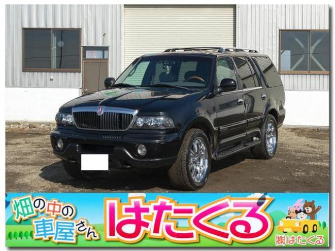 リンカーンナビゲーターベースグレード　事故歴無し　２２ＡＷ　社外テール 4WD 5400