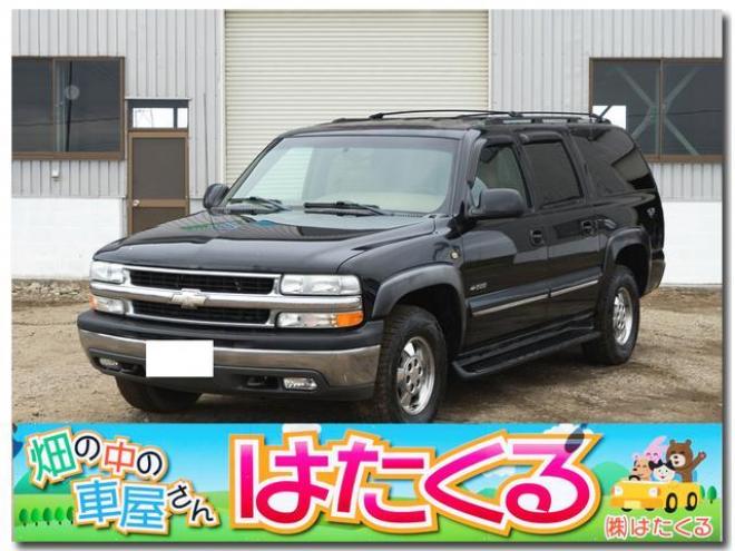 シボレーサバーバン　ＬＴ　事故歴無し 4WD 5300 5Dr
