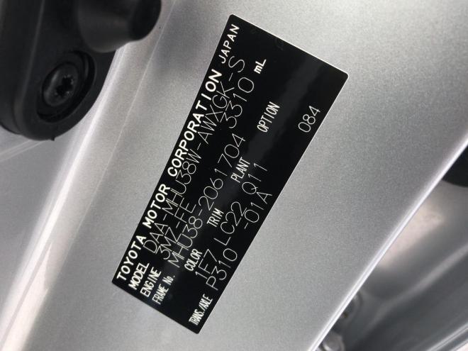 ハリアーハイブリッドDAA-MHU38 ￥300000 haibrid battery ×