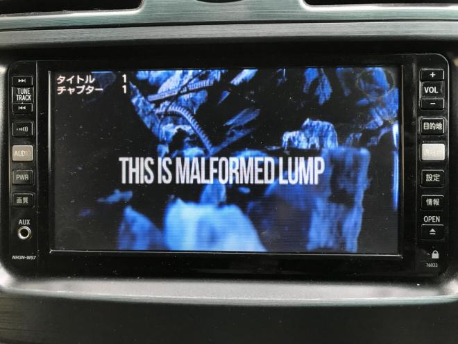 マークXジオ２４０Ｆ エアロツアラ―　☆特別限定車☆　純正ＨＤＤナビ（ミュージックサーバー・バックカメラ）　エアロツアラーバンパー・グリル　ＥＮＫＥＩ ＳＭＡＣＫ１６インチＡＷ　プッシュスタート　オートライト　スマートキー　７人乗り　ＥＴＣ　ＨＩＤ　タイミングチェーン　カタログ燃費１２．０km/Ｌ　４WD 2400 5Dr