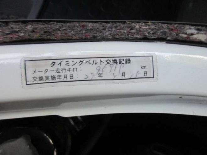 NV100クリッパーDX ハイルーフ 4WD　車検新規2年付 660 5Dr