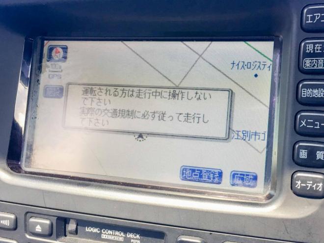 ランドクルーザー４ＷＤ　禁煙車　寒冷地仕様　１年保証 サンルーフ タイベル換済　革シート ETC ナビ 電動シート　クルコン