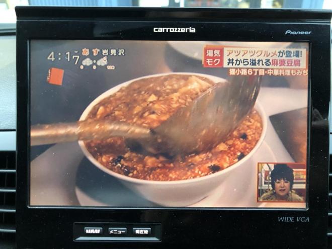 レガシィワゴン２．０ＧＴ　スペックＢ　カロッツェリアＨＤＤナビ（ミュージックサーバー・ＤＶＤ再生可・フルセグＴＶ）　バックカメラ　SI-DRIVE　パドルシフト　ＲＡＹＺ製１８インチＡＷ+新品夏タイヤ　ビルドインＥＴＣ　ターボタイマー　タイミングベルト交換済　キーレス　ＨＩＤ　バックフォグ　カタログ燃費１２．０km／L　4WD 2000 5Dr