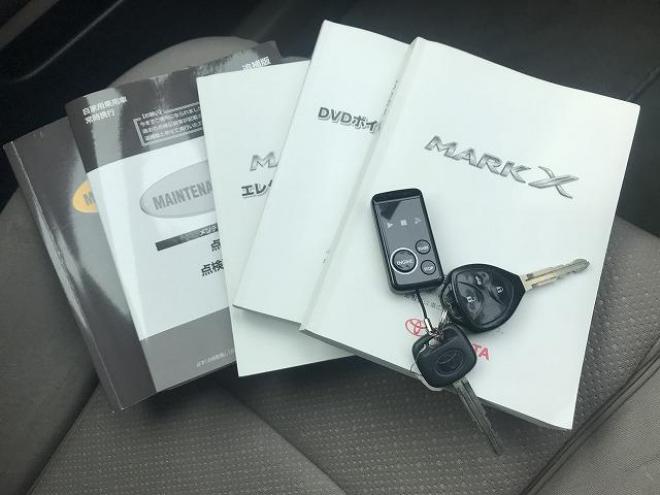 マークX250G Four Fパッケージ　純正ナビ　バックカメラ　ステアリングリモコン　オートライト　ユピテル製エンジンスターター　純正１６インチＡＷ　フォグランプ　ＥＴＣ　タイミングチェーン　カタログ燃費１１．０ｋｍ／Ｌ　4WD 2500 5Dr