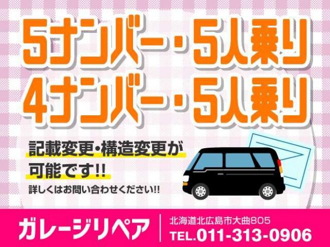 ノア2.0 X リミテッド 4WD　レンタアップ ETC Bカメラ ナビ 内外きれい 2000 5Dr