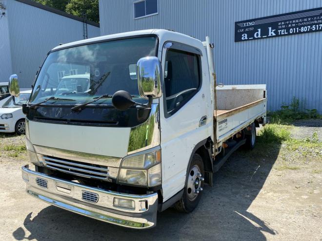 キャンター2t ワイドロング　垂直パワーゲート付 4200 2Dr