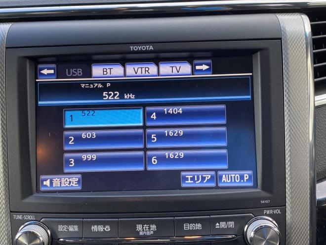 アルファードハイブリッドSR  4WD