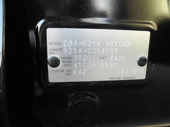 デイズルークスＸ 4WD 660 5Dr