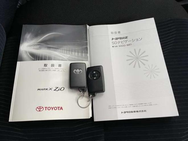 マークXジオ2.4 エアリアル 4WD　バックカメラ　ナビ　ワンセグ　ETC　HID 2400