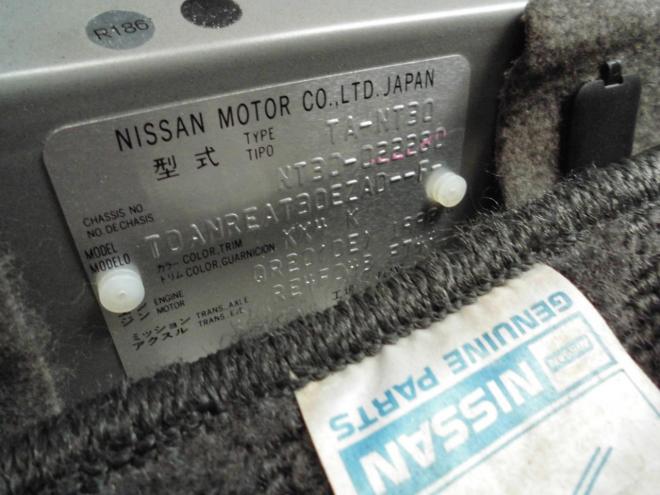 マーチＮＩＳＭＯ　Ｓ 1500 5Dr