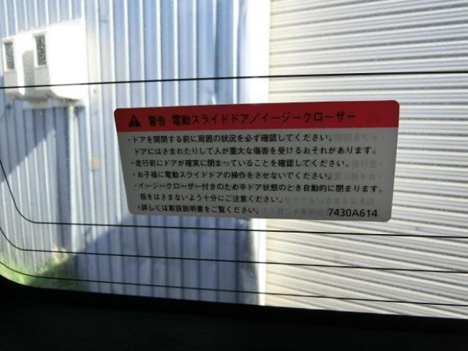 デリカＤ：５ Ｇ　パワーパッケージ　４ＷＤ　ベンチシート　３列シート　フルフラットシート　ウォークスルー　後席モニター　キーレスエントリー　スマートキー　ナビ　ＴＶ 4WD 2400 5Dr