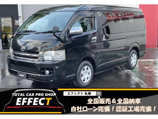ハイエースWG　GL 4WD 2.69 4Dr