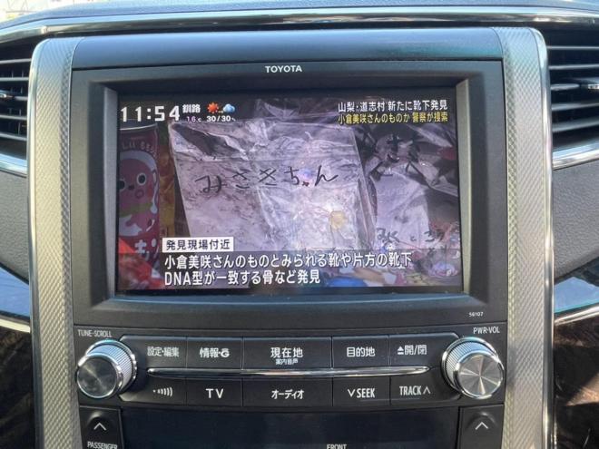 アルファードハイブリッドSRCパッケージ 4WD 2400 5Dr