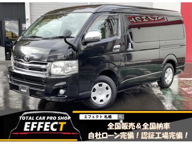 ハイエースワゴン　GL 4WD 2700 4Dr