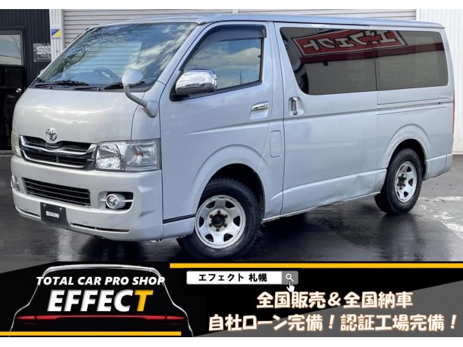 ハイエースバンスーパーGL 4WD 2.98 5Dr