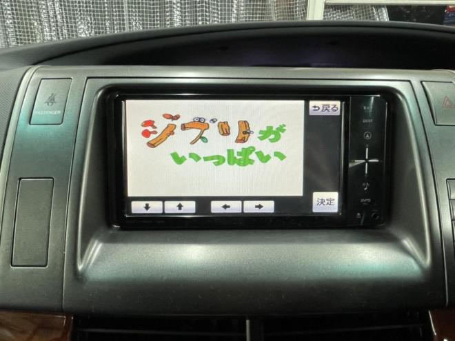 エスティマアエラス　Gエディション 4WD 2400 5Dr