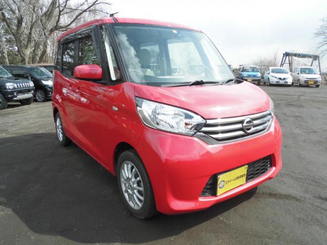 デイズルークスＸ 4WD 660 5Dr
