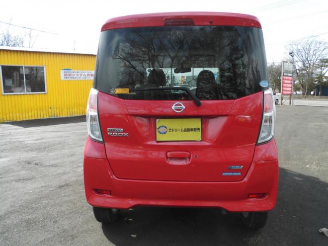 デイズルークスＸ 4WD 660 5Dr