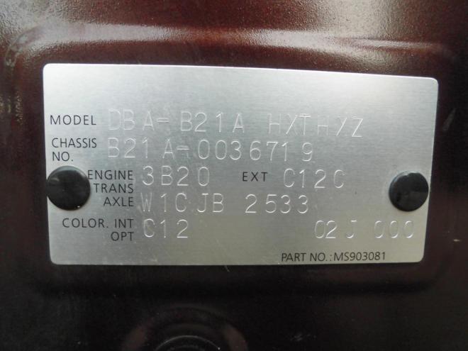 デイズルークスハイウエイスターＸＧパッケージ 4WD 660 5Dr