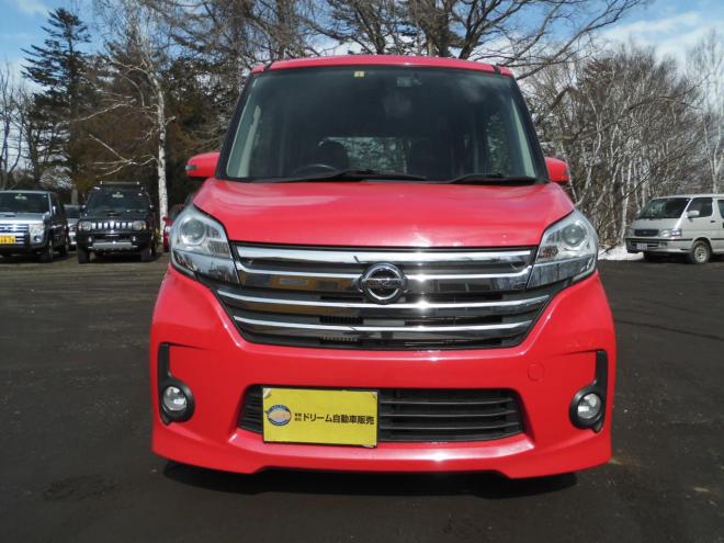 デイズルークスハイウエイスター　ターボ 4WD 660 5Dr