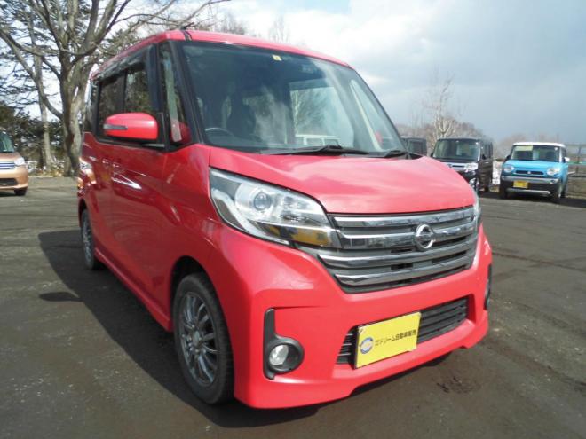 デイズルークスハイウエイスター　ターボ 4WD 660 5Dr