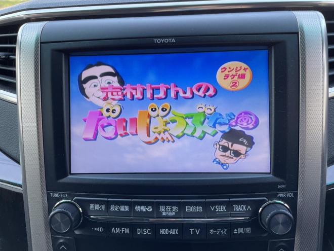 アルファード240S　プライムセレクション2　タイプゴールド 4WD 2400 5Dr