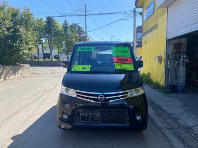 ルークス（コミコミ車さらに下取り3万円です）ハイウェイスター 4WD 660 5Dr