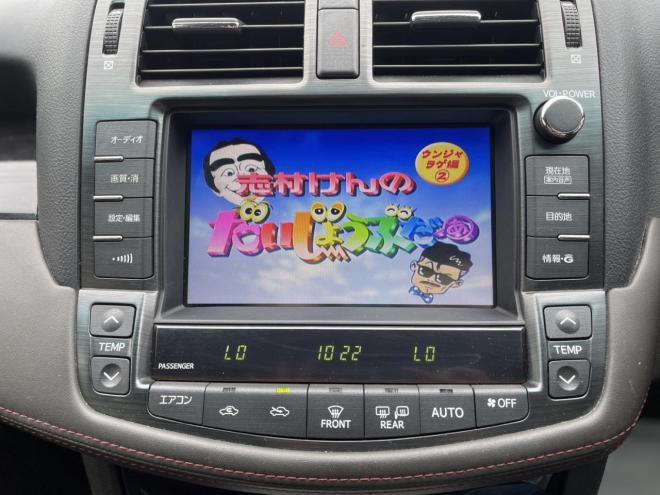 クラウンアスリート　i-four　スペシャルナビパッケージ 4WD 2500 4Dr