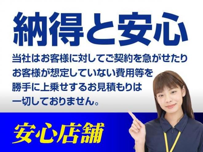 アクア1.5 S　フルエアロ　社外アルミホイール　SDナビ 2WD 1500