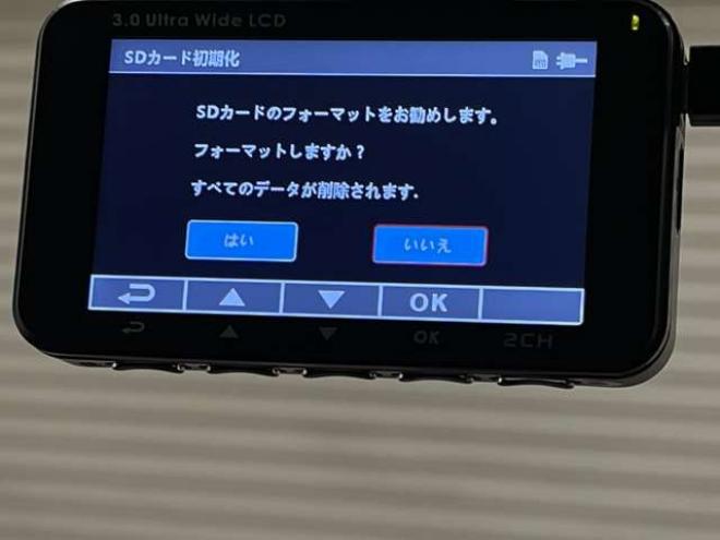 スカイライン3.5 350GT FOUR ハイブリッド タイプP　インテリクルーズ　レザーシート　マルチ 4WD 3500
