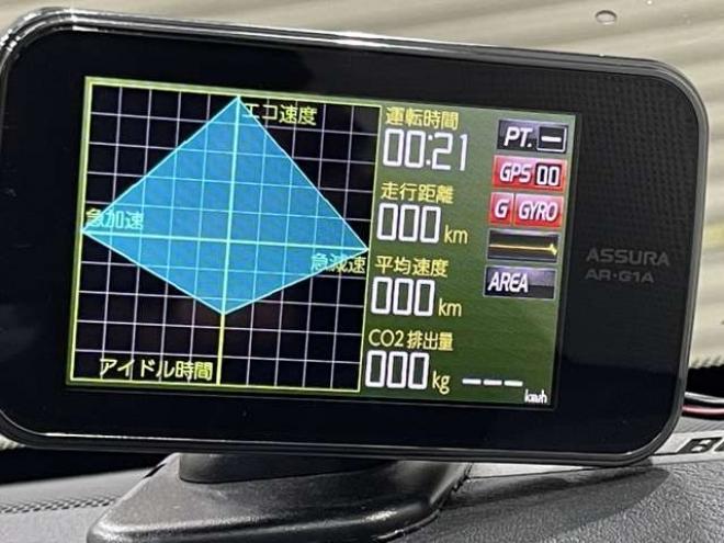 スカイライン3.5 350GT FOUR ハイブリッド タイプP　インテリクルーズ　レザーシート　マルチ 4WD 3500