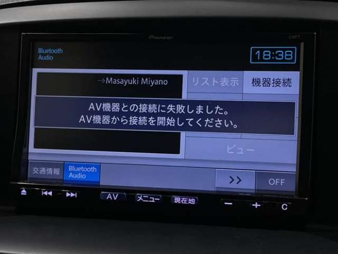 CX-52.2 XD ディーゼルターボ 4WD　ブレーキサポート　ブルートゥース 2200