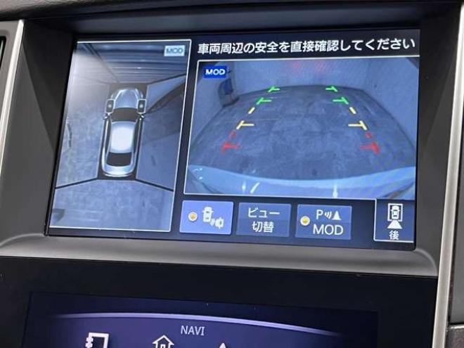 スカイライン3.5 350GT FOUR ハイブリッド タイプP　エマージェンシーブレーキ 　エンスタ 4WD 3500