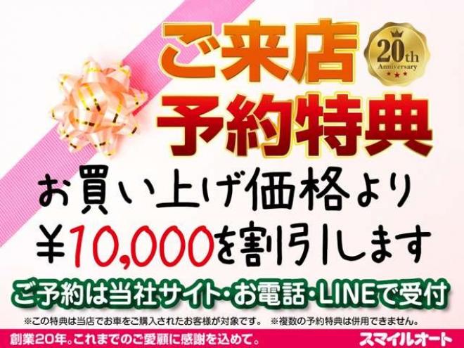 エクストレイル2.0 20X 4WD　カプロンシート　ナビ　TV　シートヒータ 2000