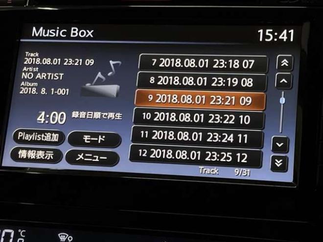 エクストレイル2.0 モード・プレミア ハイブリッド オーテック 30th アニバーサリー 4WD　衝突軽減ブレーキ　アラウンドビューモニタ 2000