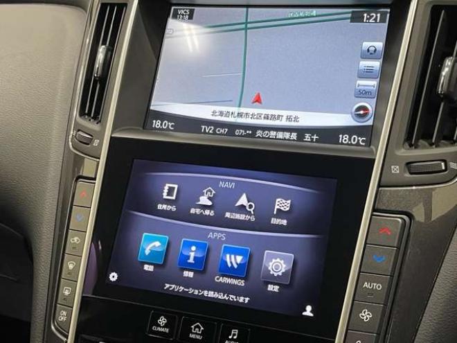 スカイライン3.5 350GT FOUR ハイブリッド タイプP　ブレーキサポート　皮シート　クルコン 4WD 3500