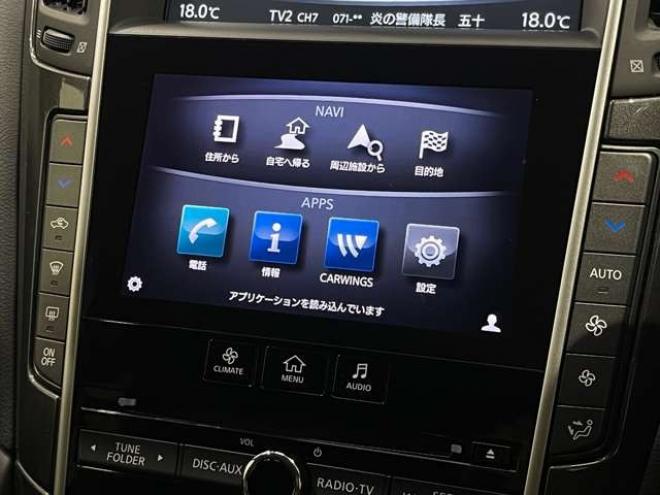 スカイライン3.5 350GT FOUR ハイブリッド タイプP　ブレーキサポート　皮シート　クルコン 4WD 3500