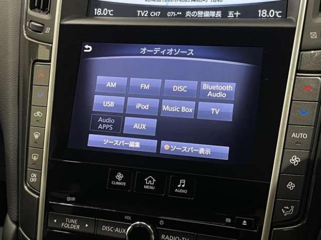 スカイライン3.5 350GT FOUR ハイブリッド タイプP　ブレーキサポート　皮シート　クルコン 4WD 3500