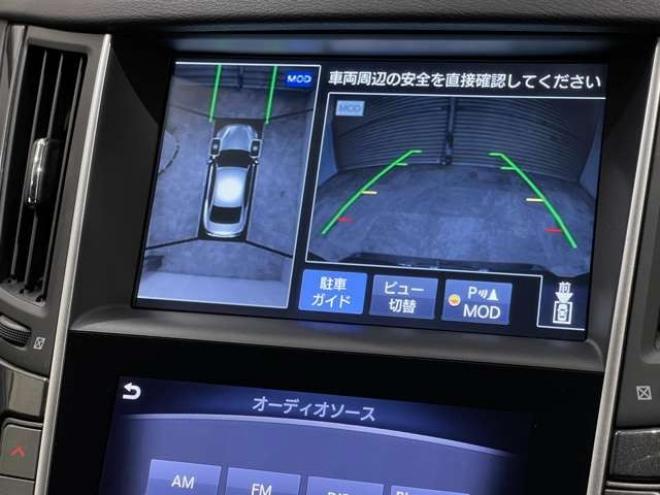 スカイライン3.5 350GT FOUR ハイブリッド タイプP　ブレーキサポート　皮シート　クルコン 4WD 3500