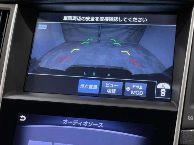 スカイライン3.5 350GT FOUR ハイブリッド タイプP　ブレーキサポート　皮シート　クルコン 4WD 3500